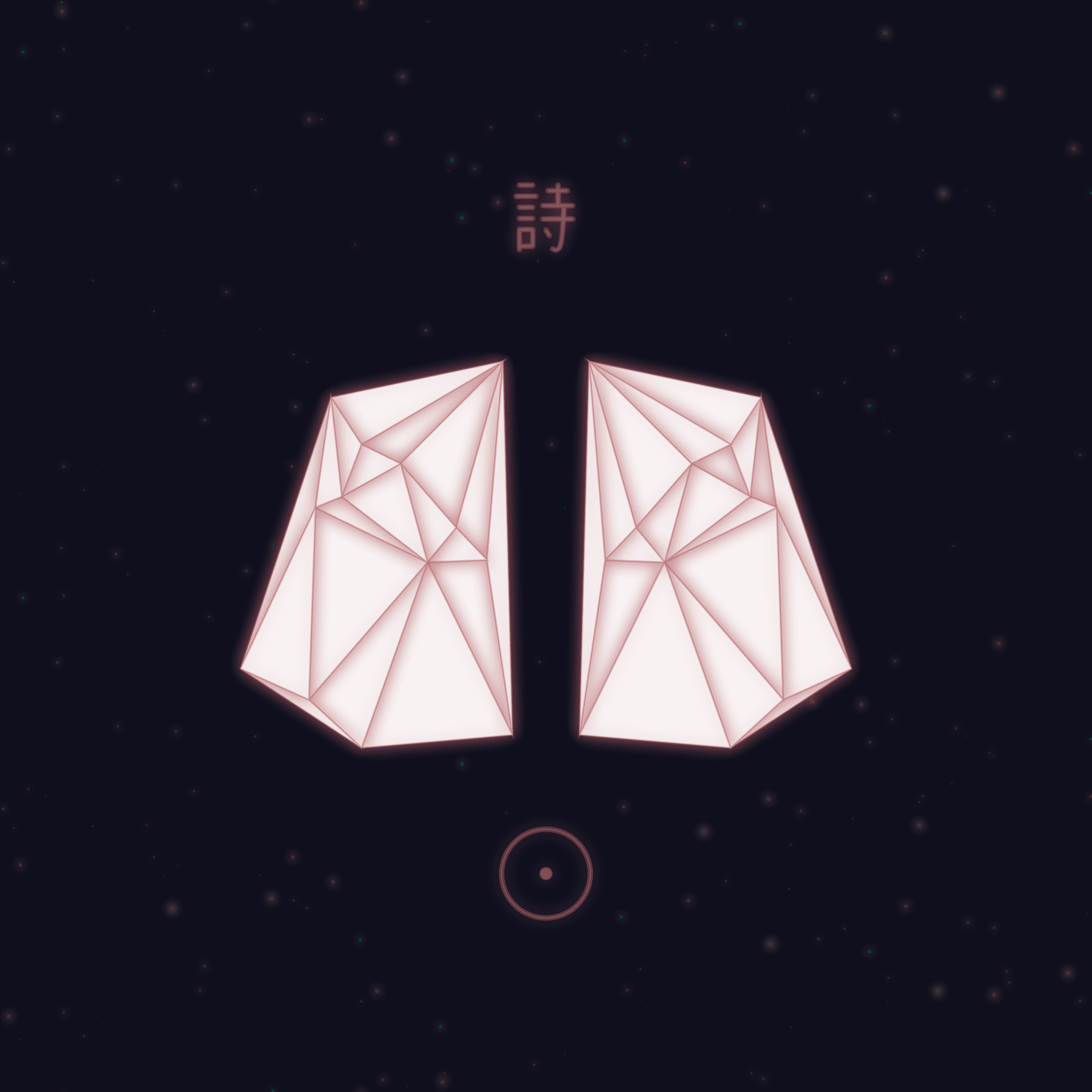 Origami Dream